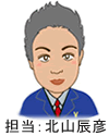 kitayama
