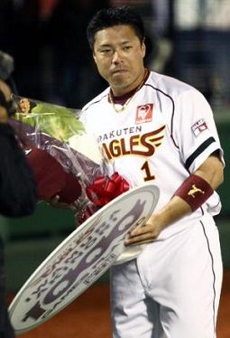 岩村明憲