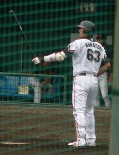 青松敬鎔