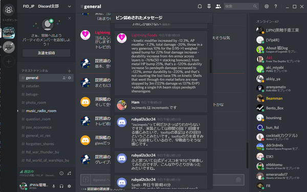 新しいビットマップ イメージ (4)