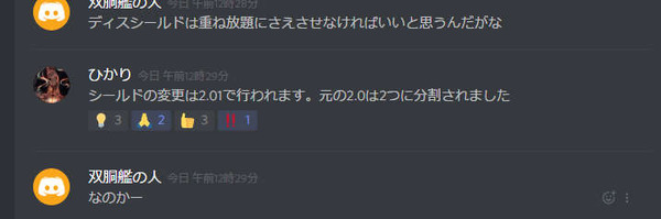 新しいビットマップ イメージ (44)