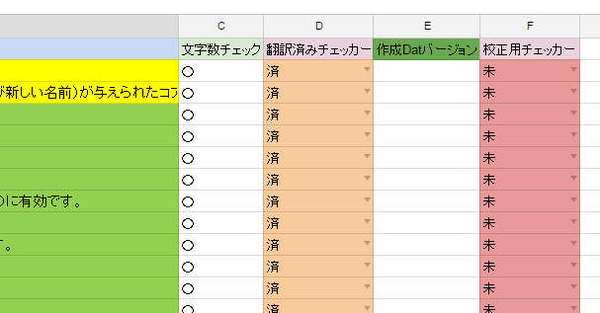 新しいビットマップ イメージ (3)