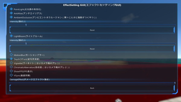 20170815224827_1