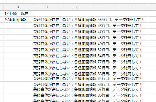 新しいビットマップ イメージ