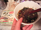 5ec71a00.JPG