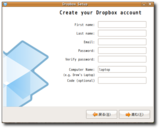 DropBox-2