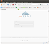 owncloud-3