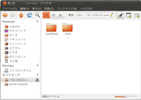 webdav-owncloud-1