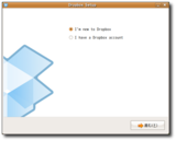 DropBox-1