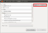upgrade-2