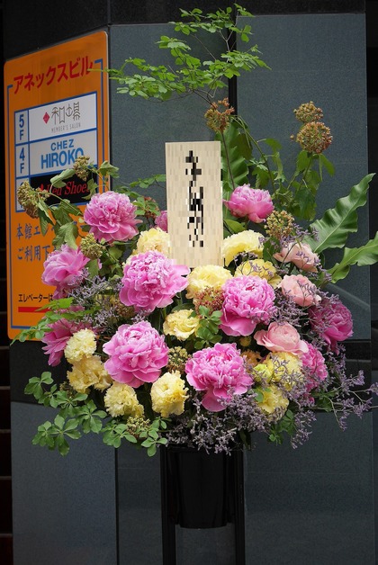 P1060897 (2)