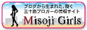 ����ϩ�����륺