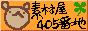 �Ǻರ����������