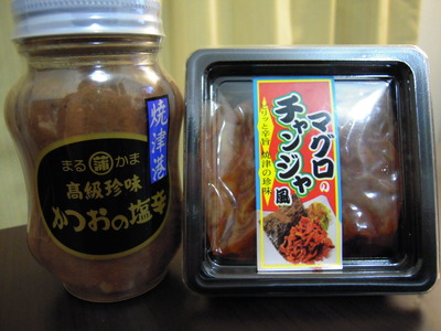 DSCN0586