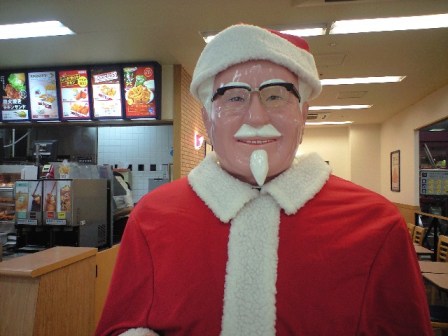 メリークリスマス!