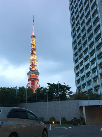 tokyo