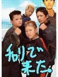 123