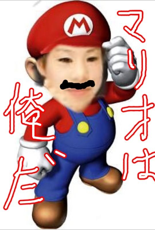 825990