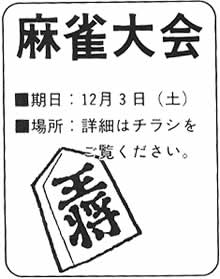 ۑō̉摜]ڂX 145 ؋YouTube>9{ ->摜>657 