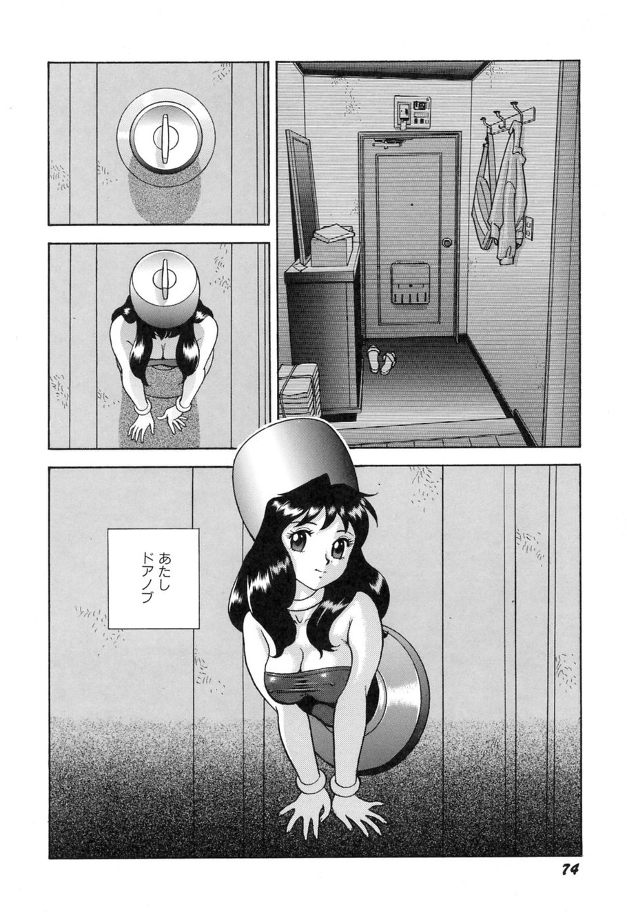55_1