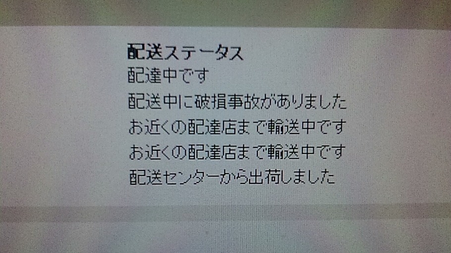 2_4