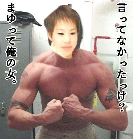 834020