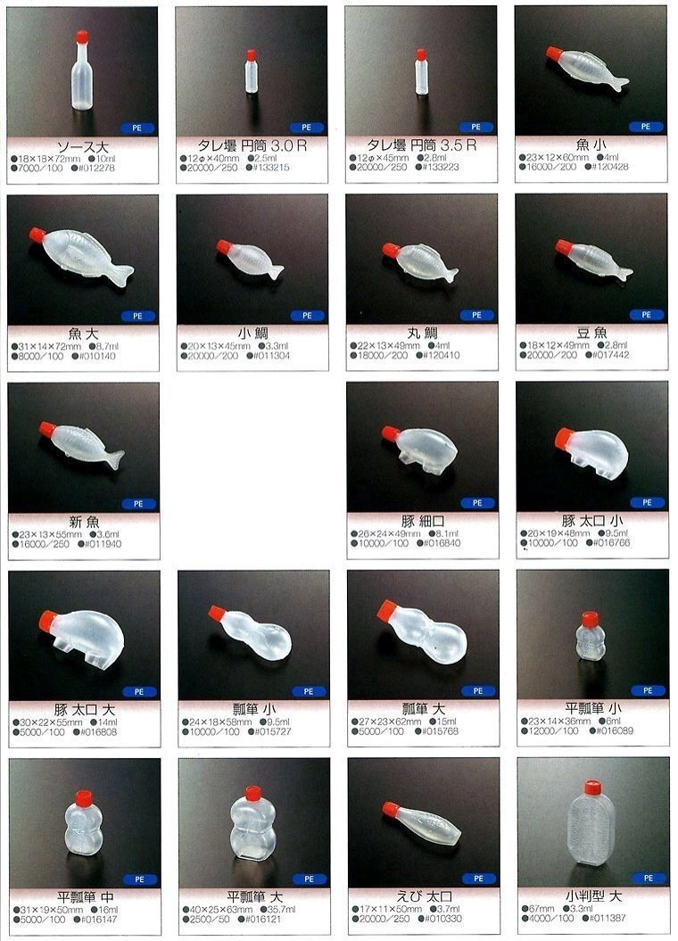 ۑō̉摜]ڂXAiց@ 284YouTube>5{ ->摜>562 