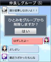ダウンロード (11)