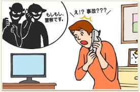 ダウンロード (1)