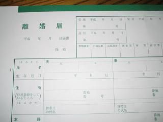 entry_img_7413