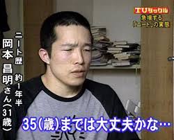 ダウンロード