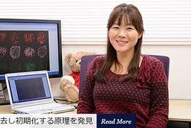 ダウンロード (5)