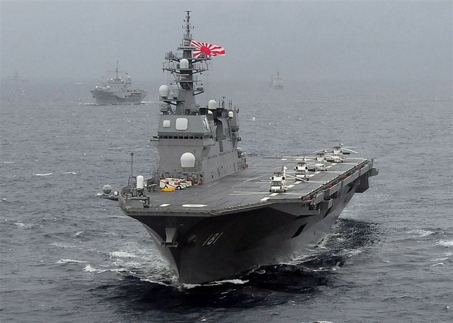 JS_Hyūga_in_ANNUALEX_21G,_-17_Nov_2009_a