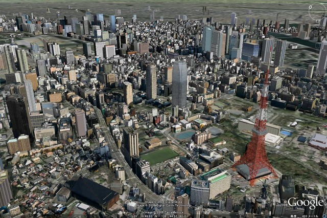 tokyo1