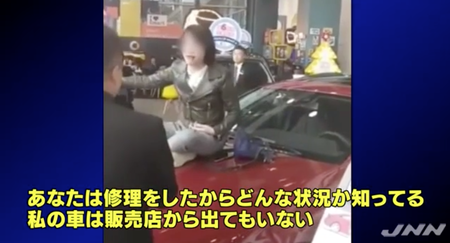 スクリーンショット 2019-04-18 13.31.41