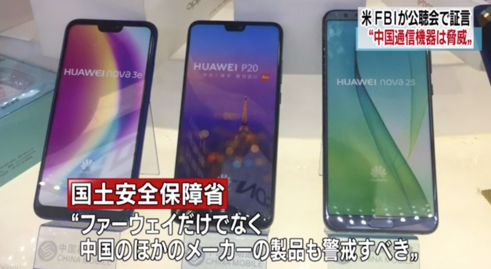 スクリーンショット 2018-12-13 13.40.59