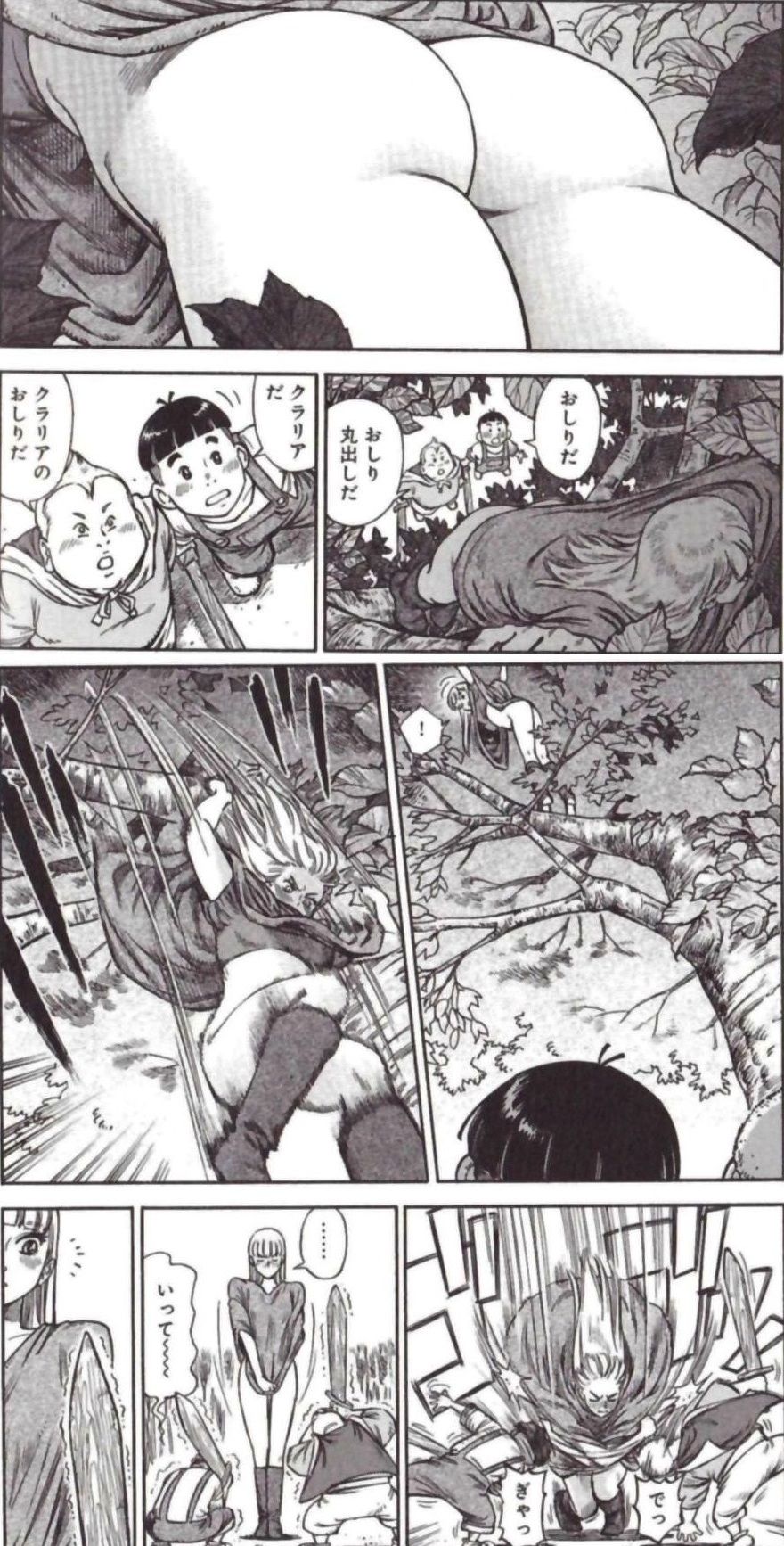年上のお姉さん×小さい男の子【おねショタ】104 [無断転載禁止]©bbspink.com	->画像>199枚 
