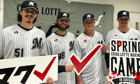 20180131-00010009-baseballc-000-2-view
