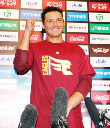 20170726-01862409-nksports-000-3-view