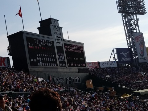 20170811_163742