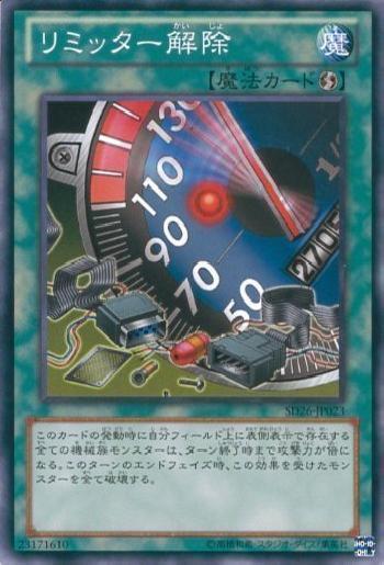 02841