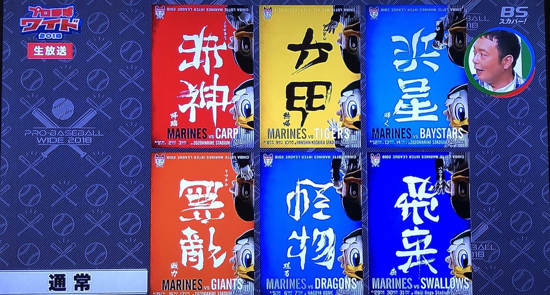 }ނł_TC^}ł 	YouTube>2{ ->摜>81 