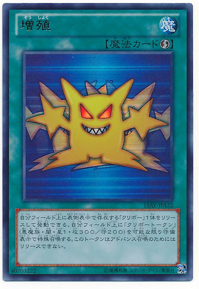 card100017069_1
