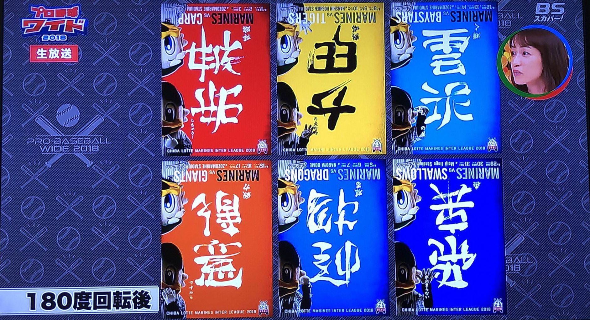 }ނł_TC^}ł 	YouTube>2{ ->摜>81 