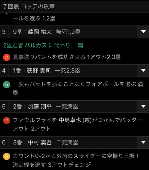 imgpsh_fullsize_anim