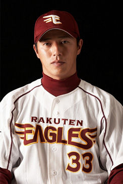hiraishi33