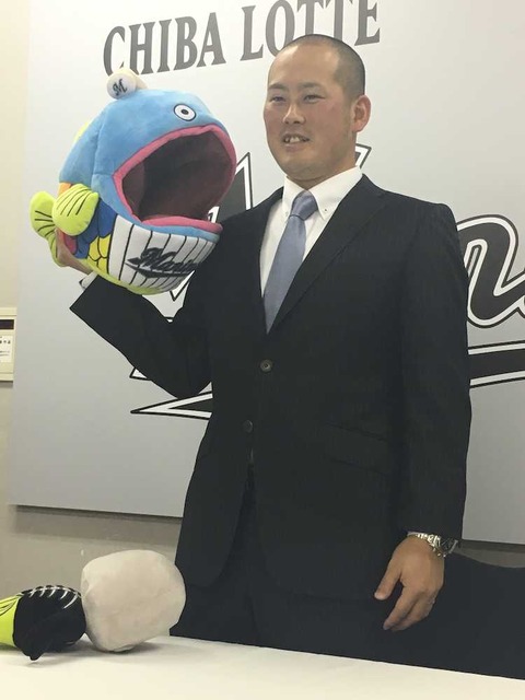大谷、1年契約の8800万で契約!!