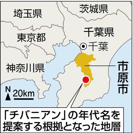 20171113-00000521-san-000-6-view