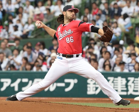 Dc-10NcU0AAeSei