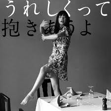 ダウンロード